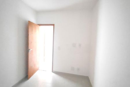 Apartamento à venda com 50m², 2 quartos e 1 vaga Apartamento à venda com 50m², 2 quartos e 1 vagaQuarto