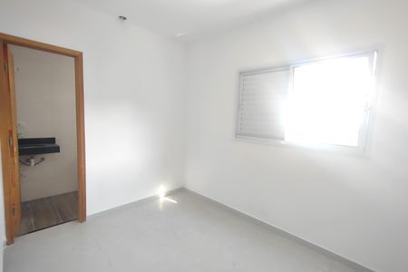 Apartamento à venda com 50m², 2 quartos e 1 vaga Apartamento à venda com 50m², 2 quartos e 1 vagaSuíte