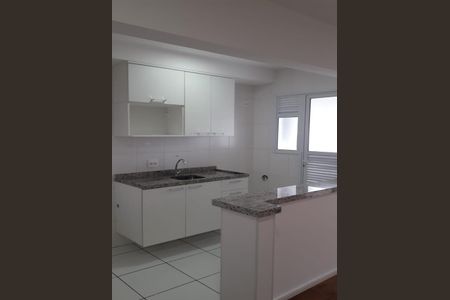 Apartamento à venda com 57m², 2 quartos e 1 vaga