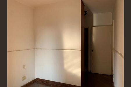 Apartamento à venda com 105m², 3 quartos e 2 vagas