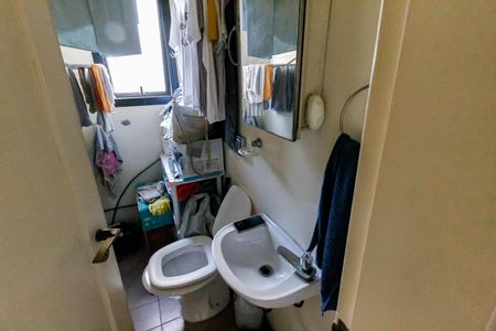 Apartamento à venda com 300m², 4 quartos e 4 vagas Apartamento à venda com 300m², 4 quartos e 4 vagasBanheiro de serviço