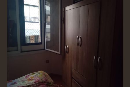 Apartamento à venda com 32m², 1 quarto e 1 vaga