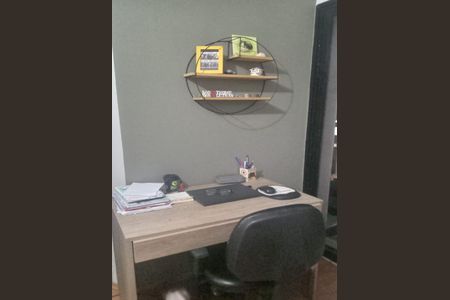Apartamento à venda com 32m², 1 quarto e 1 vaga