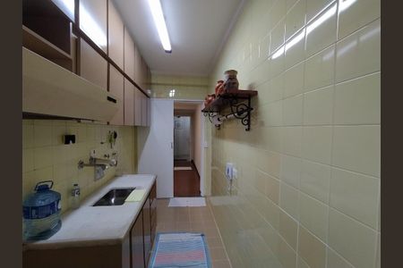 Apartamento à venda com 45m², 1 quarto e 1 vaga