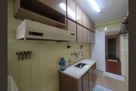 Apartamento à venda com 45m², 1 quarto e 1 vaga