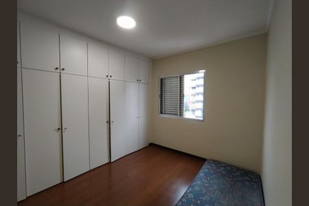 Apartamento à venda com 45m², 1 quarto e 1 vaga