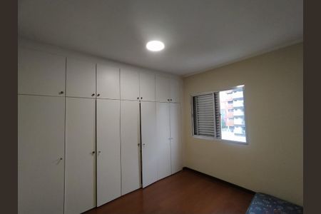 Apartamento à venda com 45m², 1 quarto e 1 vaga