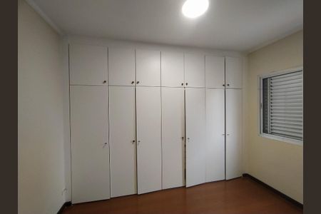 Apartamento à venda com 45m², 1 quarto e 1 vaga