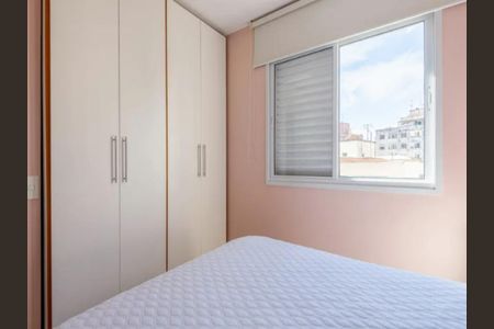 Apartamento à venda com 112m², 3 quartos e 2 vagas