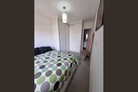 Apartamento à venda com 60m², 2 quartos e 1 vaga
