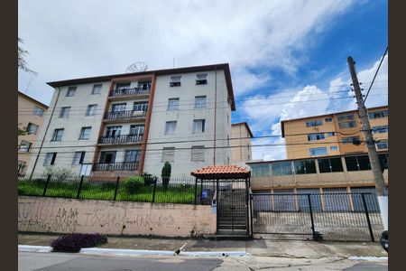 Apartamento à venda com 93m², 3 quartos e 2 vagas Apartamento à venda com 93m², 3 quartos e 2 vagasFachada