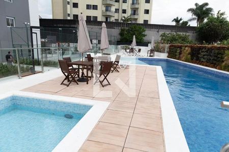 Apartamento à venda com 56m², 2 quartos e 1 vaga Apartamento à venda com 56m², 2 quartos e 1 vagaPiscina