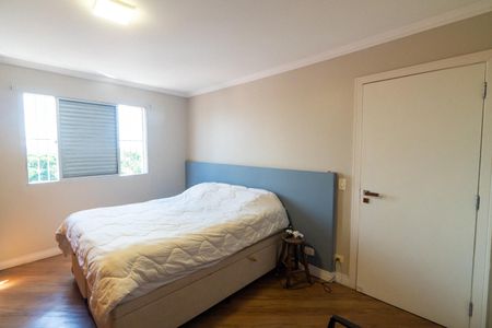 Apartamento à venda com 96m², 3 quartos e 1 vaga Apartamento à venda com 96m², 3 quartos e 1 vagaQuarto 1