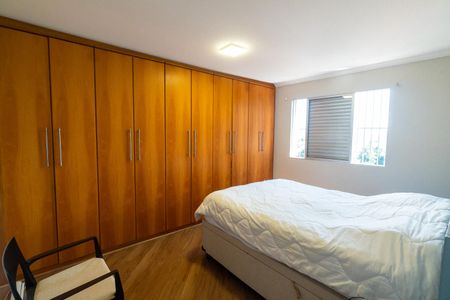 Apartamento à venda com 96m², 3 quartos e 1 vaga Apartamento à venda com 96m², 3 quartos e 1 vagaQuarto 1