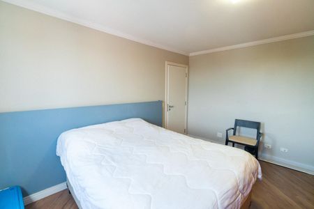 Apartamento à venda com 96m², 3 quartos e 1 vaga Apartamento à venda com 96m², 3 quartos e 1 vagaQuarto 1