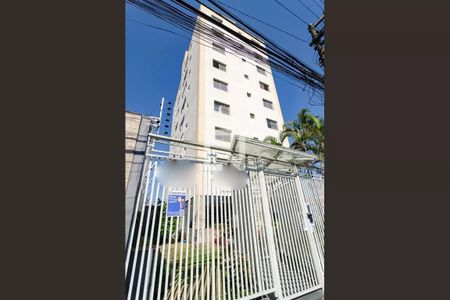 Apartamento à venda com 96m², 3 quartos e 1 vaga Apartamento à venda com 96m², 3 quartos e 1 vagaFachada do Prédio