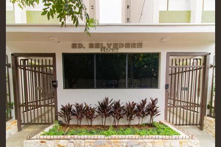 Apartamento à venda com 115m², 3 quartos e 1 vaga Apartamento à venda com 115m², 3 quartos e 1 vagaFachada