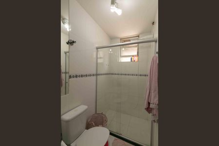 Apartamento à venda com 130m², 3 quartos e 2 vagas Apartamento à venda com 130m², 3 quartos e 2 vagasBanheiro Suite 1