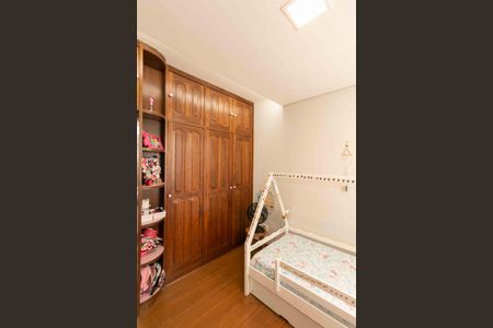 Apartamento à venda com 130m², 3 quartos e 2 vagas Apartamento à venda com 130m², 3 quartos e 2 vagasSuite 1