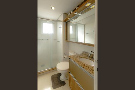 Apartamento à venda com 80m², 2 quartos e 1 vagaBanheiro