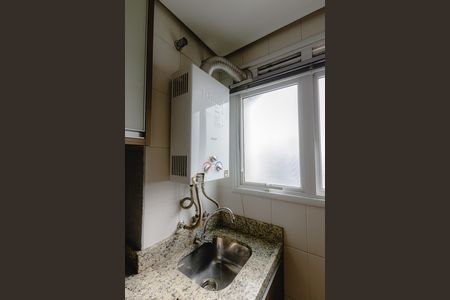 Apartamento à venda com 80m², 2 quartos e 1 vagaÁrea de Serviço