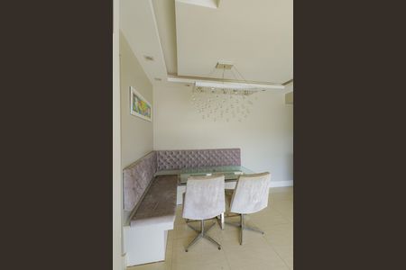 Apartamento à venda com 80m², 2 quartos e 1 vagaSala de Jantar