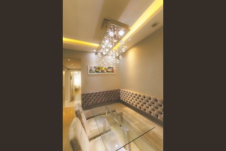 Apartamento à venda com 80m², 2 quartos e 1 vagaSala de Jantar