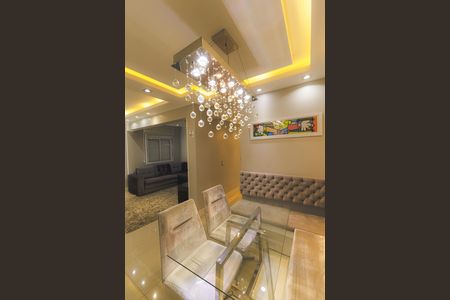 Apartamento à venda com 80m², 2 quartos e 1 vagaSala de Jantar