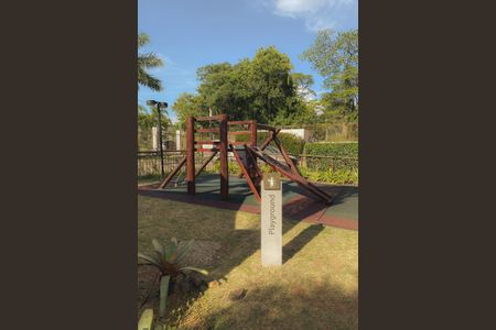 Apartamento à venda com 80m², 2 quartos e 1 vagaÁrea comum