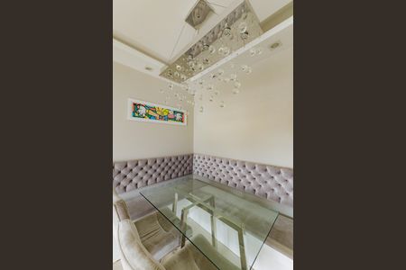 Apartamento à venda com 80m², 2 quartos e 1 vagaSala de Jantar