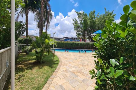 Apartamento à venda com 49m², 2 quartos e 1 vaga Apartamento à venda com 49m², 2 quartos e 1 vagaÁrea comum - Piscina