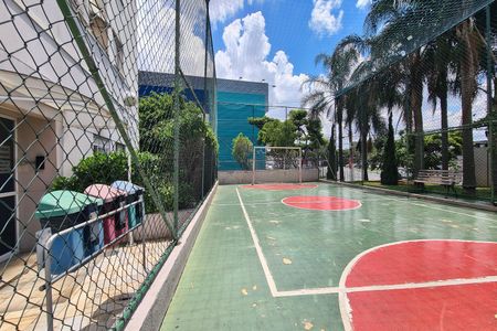 Apartamento à venda com 49m², 2 quartos e 1 vaga Apartamento à venda com 49m², 2 quartos e 1 vagaÁrea comum - Quadra