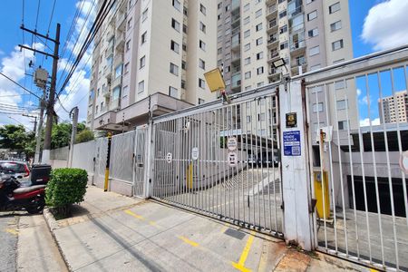 Apartamento à venda com 49m², 2 quartos e 1 vaga Apartamento à venda com 49m², 2 quartos e 1 vagaFachada