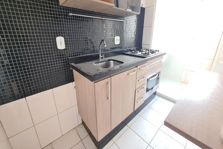 Apartamento à venda com 49m², 2 quartos e 1 vaga Apartamento à venda com 49m², 2 quartos e 1 vagaCozinha
