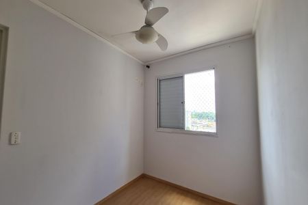 Apartamento à venda com 49m², 2 quartos e 1 vaga Apartamento à venda com 49m², 2 quartos e 1 vagaQuarto 1