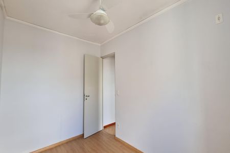 Apartamento à venda com 49m², 2 quartos e 1 vaga Apartamento à venda com 49m², 2 quartos e 1 vagaQuarto 1