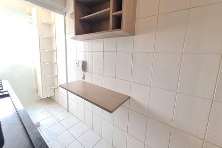 Apartamento à venda com 49m², 2 quartos e 1 vaga Apartamento à venda com 49m², 2 quartos e 1 vagaCozinha