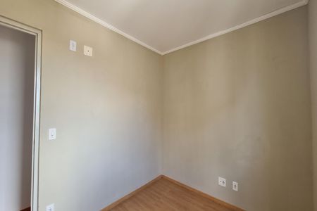 Apartamento à venda com 49m², 2 quartos e 1 vaga Apartamento à venda com 49m², 2 quartos e 1 vagaQuarto 2