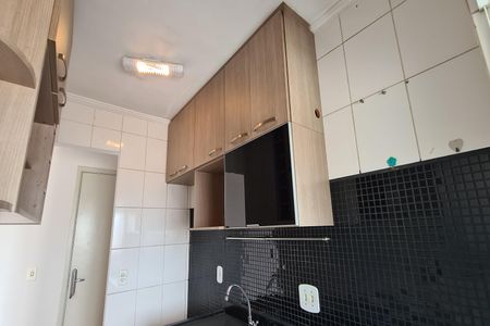 Apartamento à venda com 49m², 2 quartos e 1 vaga Apartamento à venda com 49m², 2 quartos e 1 vagaCozinha