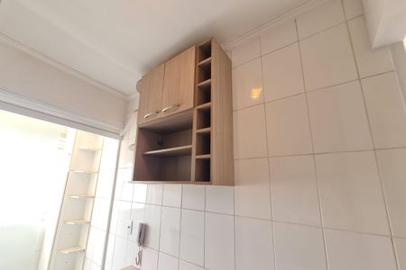 Apartamento à venda com 49m², 2 quartos e 1 vaga Apartamento à venda com 49m², 2 quartos e 1 vagaCozinha