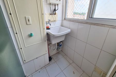 Apartamento à venda com 49m², 2 quartos e 1 vaga Apartamento à venda com 49m², 2 quartos e 1 vagaÁrea de Serviço