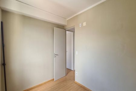 Apartamento à venda com 49m², 2 quartos e 1 vaga Apartamento à venda com 49m², 2 quartos e 1 vagaQuarto 2