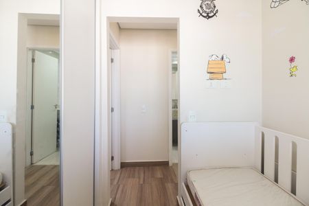 Apartamento à venda com 66m², 2 quartos e 1 vaga Apartamento à venda com 66m², 2 quartos e 1 vagaQuarto