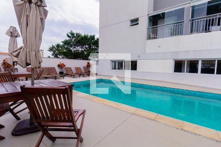 Apartamento à venda com 66m², 2 quartos e 1 vaga Apartamento à venda com 66m², 2 quartos e 1 vagaCondomínio - Piscina