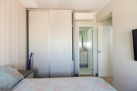 Apartamento à venda com 66m², 2 quartos e 1 vaga Apartamento à venda com 66m², 2 quartos e 1 vagaSuíte