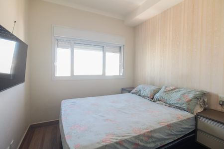 Apartamento à venda com 66m², 2 quartos e 1 vaga Apartamento à venda com 66m², 2 quartos e 1 vagaSuíte