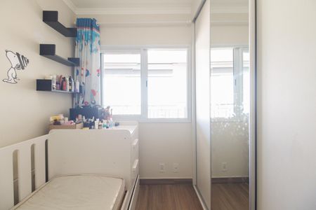 Apartamento à venda com 66m², 2 quartos e 1 vaga Apartamento à venda com 66m², 2 quartos e 1 vagaQuarto