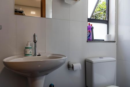 Apartamento à venda com 90m², 1 quarto e 1 vaga Apartamento à venda com 90m², 1 quarto e 1 vagaLavabo