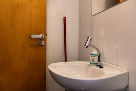 Apartamento à venda com 90m², 1 quarto e 1 vaga Apartamento à venda com 90m², 1 quarto e 1 vagaLavabo