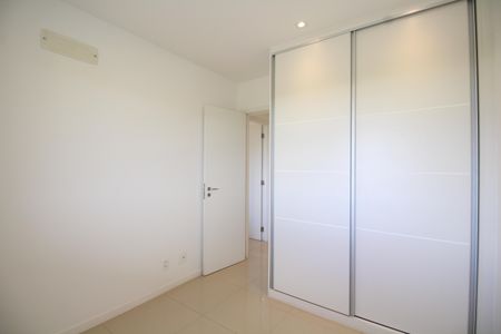 Apartamento à venda com 79m², 2 quartos e 1 vagaQuarto 1